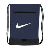 AHS Nike Gymsack
